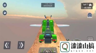 越野卡车驾驶模拟游戏